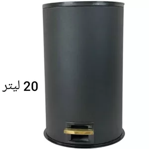سطل پدالی استیل 20 لیتری درب آرام بند اطلس مدل هانیس مشکی طلایی