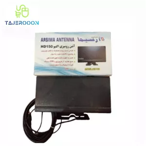 آنتن رومیزی برقی آرسیما HD150
