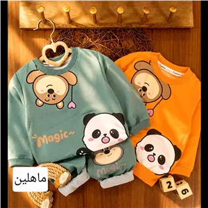بلوز شلوار پاندا و پاپی