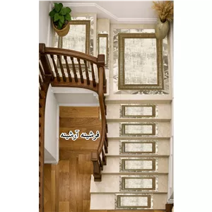 روپله ای و پاگرد مخمل ترک ورساچه سبز یشمی h177