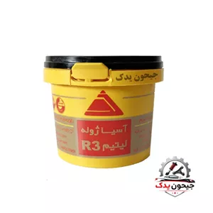 گریس 225 گرمی