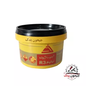 گریس 100 گرمی