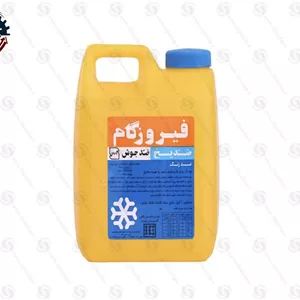 سوپر (ضدیخ، ضد جوش) چهار فصل (1 لیتری )