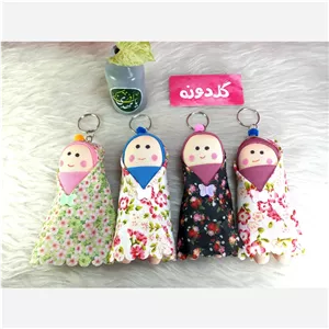 جاکلیدی عروسکی دختر - دختر عروسکی چادری - جا کلیدی دخترانه - جاسوییچی عروسکی حجاب- عروسک دخترانه مذهبی - گلدونه