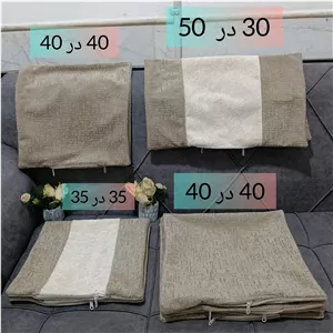 کوسن نسکافه ای کرم 