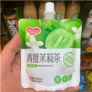 نوشیدنی چای سبز و لیمو با طعم یاس ،Green tea Jasmine