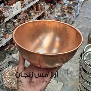 کاسه شیره مسی خام قطر 23 بزرگ ( کاسه شیره آبگوشت بدون قلع ) ضخیم زنجان