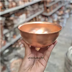 کاسه شیره مسی خام قطر 16( کاسه شیره آبگوشت بدون قلع ) ضخیم زنجان