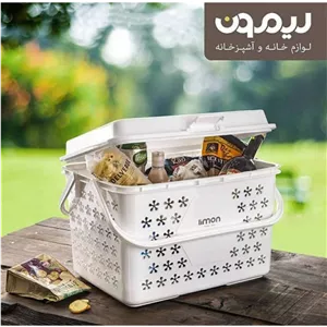  سبد پیک نیک لیمون (مدل سارینا)