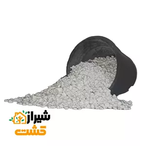 پرلیت متوسط