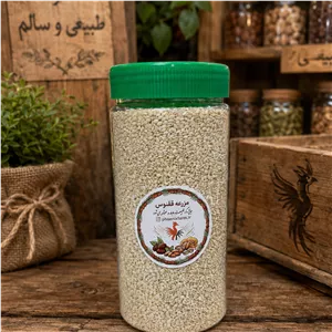کنجد سفید 350 گرمی