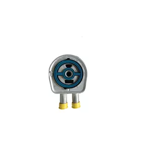 رادیات خنک کن روغن موتور بسترن B50F (نیو)