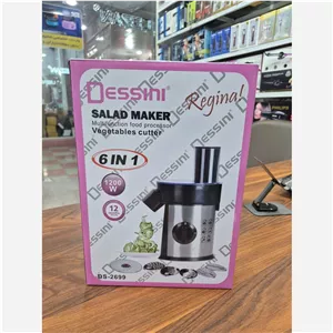 سالاد ساز و رنده برقی دسینی اصل مدل DS2699