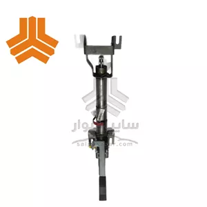 تلسکوپی فرمان پراید شرکتی