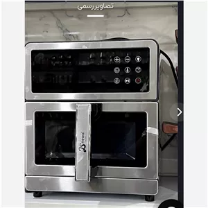 سرخکن تمام استیل نوال