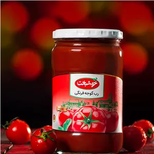 رب خوشبخت