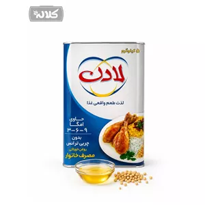 روغن نیمه جامد لادن(5کیلویی)