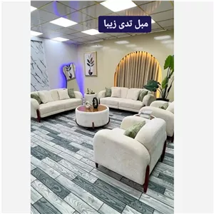 مبل تدی ( پاندا) محبوب دل ها 