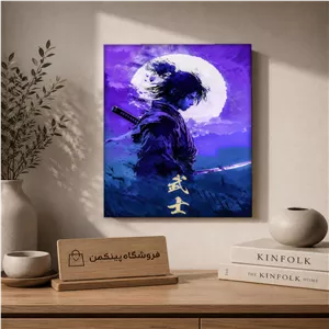 تابلو شاسی پینکمن طرح انیمه سامورایی - Anime Samurai Phone کد Jm 45