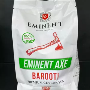 چای سیاه خالص سیلان برند امیننت 500 گرمی