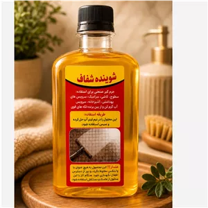 شوینده شفاف( جرم گیر)