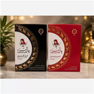 چای شهرزاد400گرم عمده ای