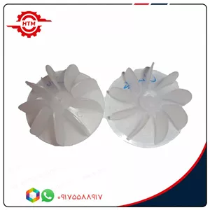 پروانه سشوار جانسون سایز 4.5