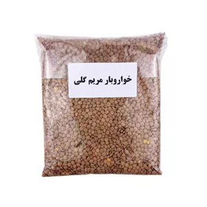 عدس درشت ایرانی - 1 کیلوگرم