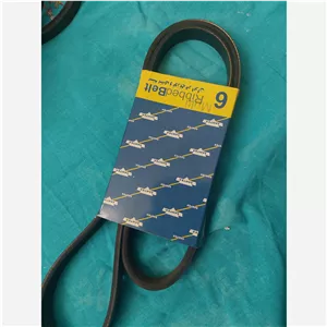 تسمه دینام سانتکس 5PK 1253 شیاری برای پژو 206 تیپ و پژو 405 SLX وموتورTU5 0