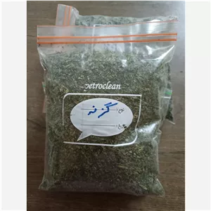 گزنه خشک خانگی ارگانیک 