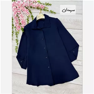 شومیز تابستونی یاسی