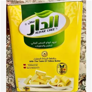 روغن کره ای الدار 12کیلویی 