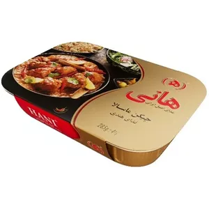 هانی استرال چیکن ماسالا 285 گرمی