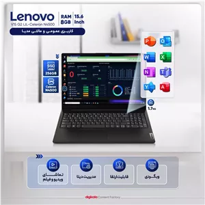 لپ تاپ 15.6 اینچ لنوو مدل V15 G2 IJL-Celeron N4500-8GB DDR4-256GB SSD-TN - کاستوم شده