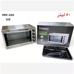 توستر یونیک مکس 50 لیتری 