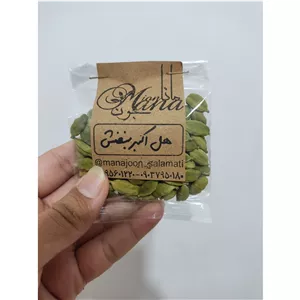 هل اکبر بنفش عالی و یکدست و توپر