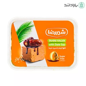 حلوا ارده بدون شکر با شیره خرما شیررضا 400 گرمی