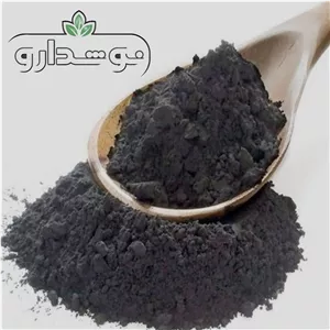 ذغال فعال (زغال فعال یا کربن فعال) 100 گرمی (پسکرایه)