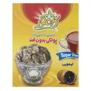 پولکی بدون قند لیمویی کامور مقدار 150 گرم