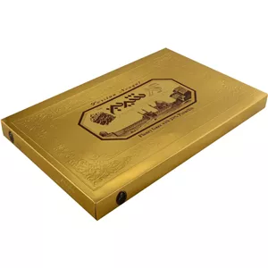 گز آردی 28 درصد پسته گز شیرین - 450