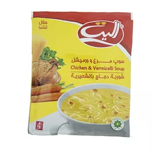 سوپ مرغ و ورمیشل الیت - 75 گرم
