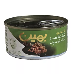 کنسرو گوشت قرمز تکه ای گوسفند بهین - 162 گرم