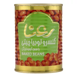 کنسرو لوبیا چیتی با سس گوجه فرنگی رعنا - 380 گرم