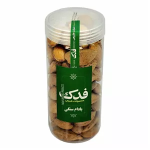 بادام درختی سنگی ممتاز فدک - 300 گرم