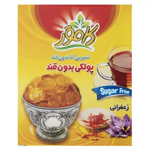 پولکی بدون قند زعفرانی کامور - 150 گرم