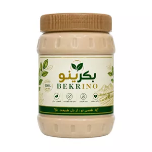 ارده کنجد ممتاز بکرینو - 770 گرم