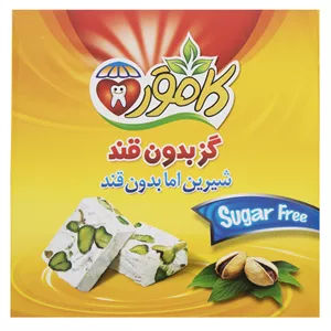 گز بدون قند کامور مقدار 230 گرم