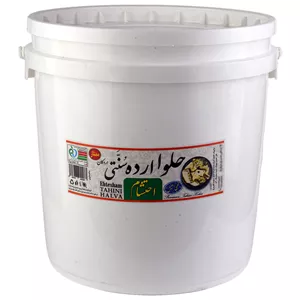 حلوا ارده احتشام - 10 کیلوگرم