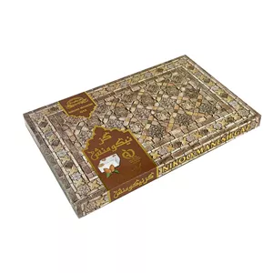 گز 10 درصد بادام گز نیکومنش - 300 گرم