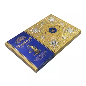 گز 28 درصد مغز پسته زرین نیکومنش - 300 گرم